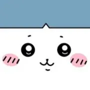 てんてんの画像