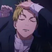 ちいたけの画像