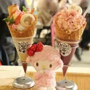 さーたん