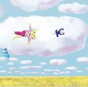 Beaちゃんの画像