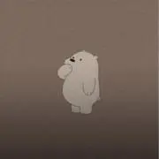 うな