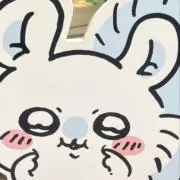 ややの画像