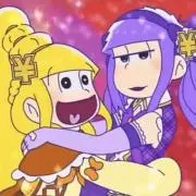 ゆྀིのゆྀི〜プロフ必須⪩⪨꙳⋆の画像