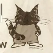 れの