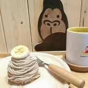 えりんぎの画像