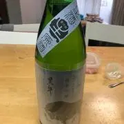 お風呂の王様