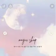 Ring-Sの画像