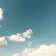 naonao