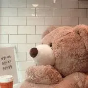 まひの画像