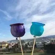 り