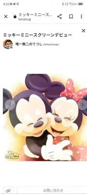 Dream.Cherry ♡