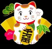まねきにゃんこの画像