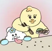 △の画像