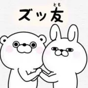 きくいけの画像