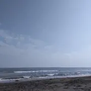 けん