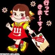 ポー