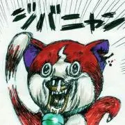 じょーまん