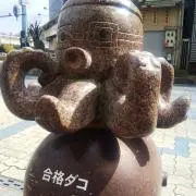 レモンの画像