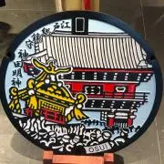 まるの画像