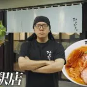 ぴの画像