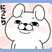 いつもひとりの画像