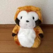 ハムちゃん