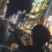 とも