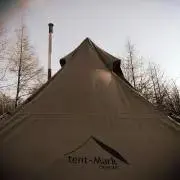 YAMA Shopの画像