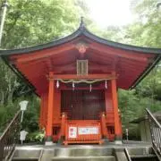 ティンティン(プロフ必読)の画像
