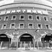 ちゃあ⭐︎プロフ必読お願いしますの画像
