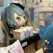 加藤の画像