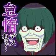 amokoの画像