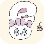 yuの画像