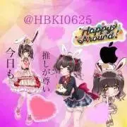 ひびき