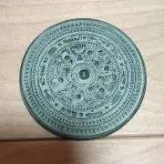 ヨイショ