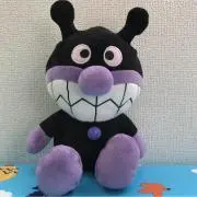 すずも