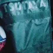 くま