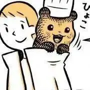 ショウの画像