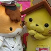 ないとおの画像