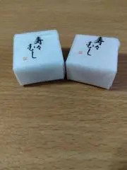 Natsuの画像