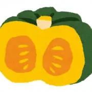 パンプキンの画像