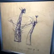 TKNの画像