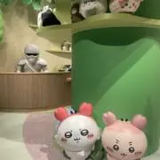 ゆう
