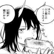 からあげ