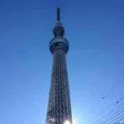 Naoki