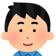pote10の画像