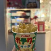 紫　※プロフお読みくださいの画像