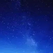 星空 プロフ一読願いますの画像