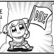 CRGの画像