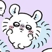 まの画像